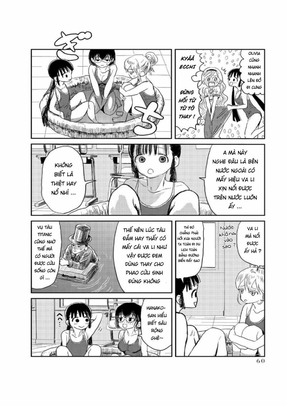 asobi asobase chapter 5 5