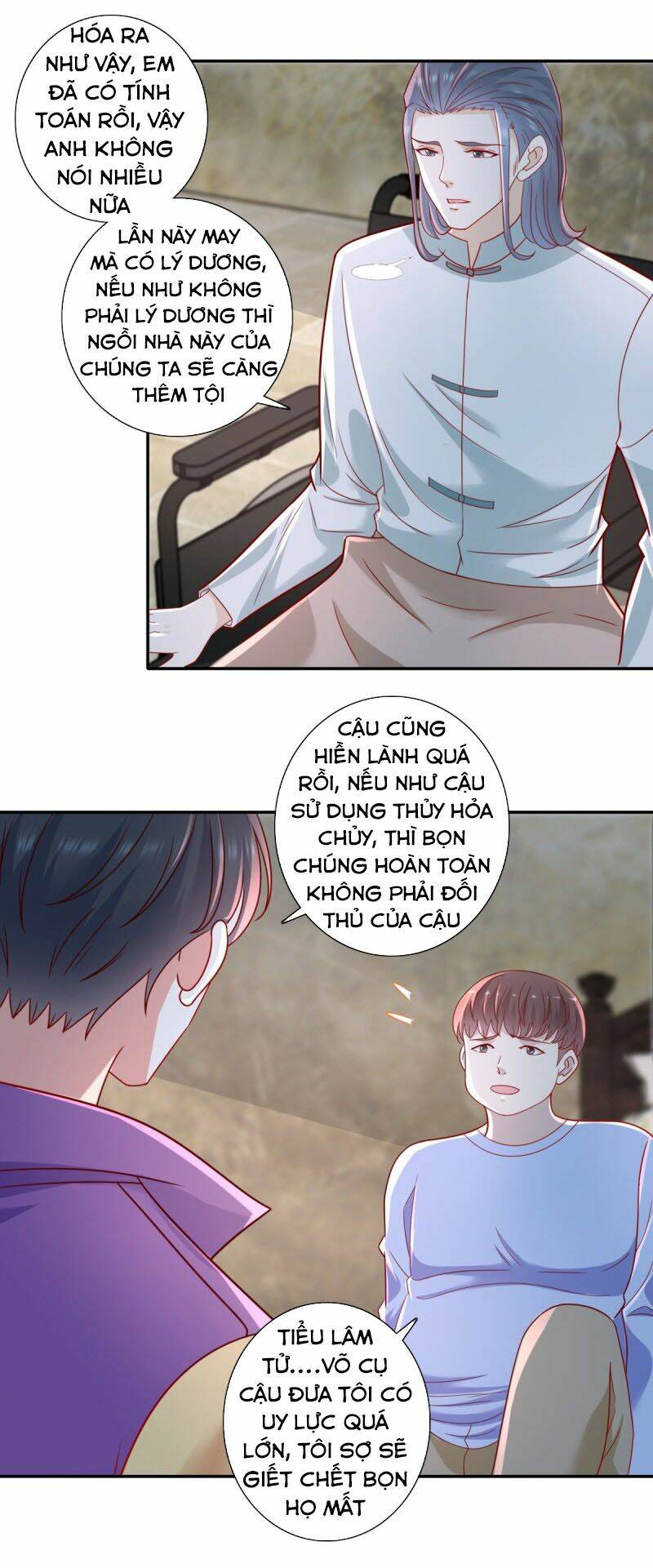 trùng sinh chi thần đế quy lai chapter 38 23