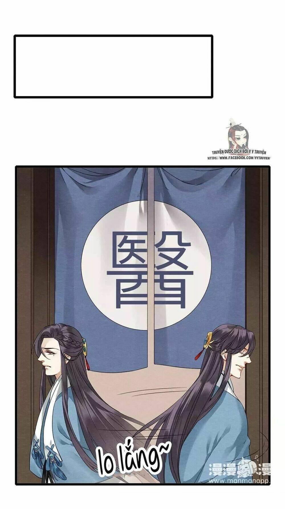 hôn quân thăng cấp ký chapter 18 18