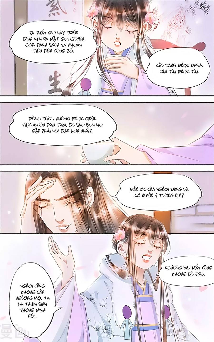 nhà ta có tiểu thiếp chapter 128 7