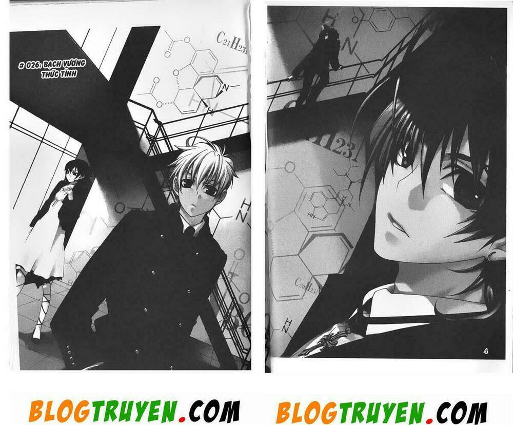 monochrome factor - đại chiến bóng tối chapter 26 5