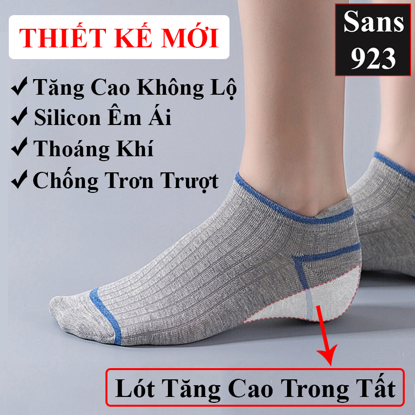 Tất vớ tăng chiều cao không lộ Sans923 miếng lót giày silicon êm chân nâng gót độn đế 2.5cm 3.5cm thoáng khí hút mùi hôi