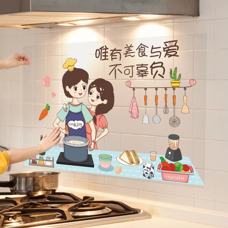 Giấy Dán Tường Nhà Bếp Cách Nhiệt Chống Dầu Mỡ, Chịu Nhiệt - Decal Dán Bếp Họa Tiết 3D