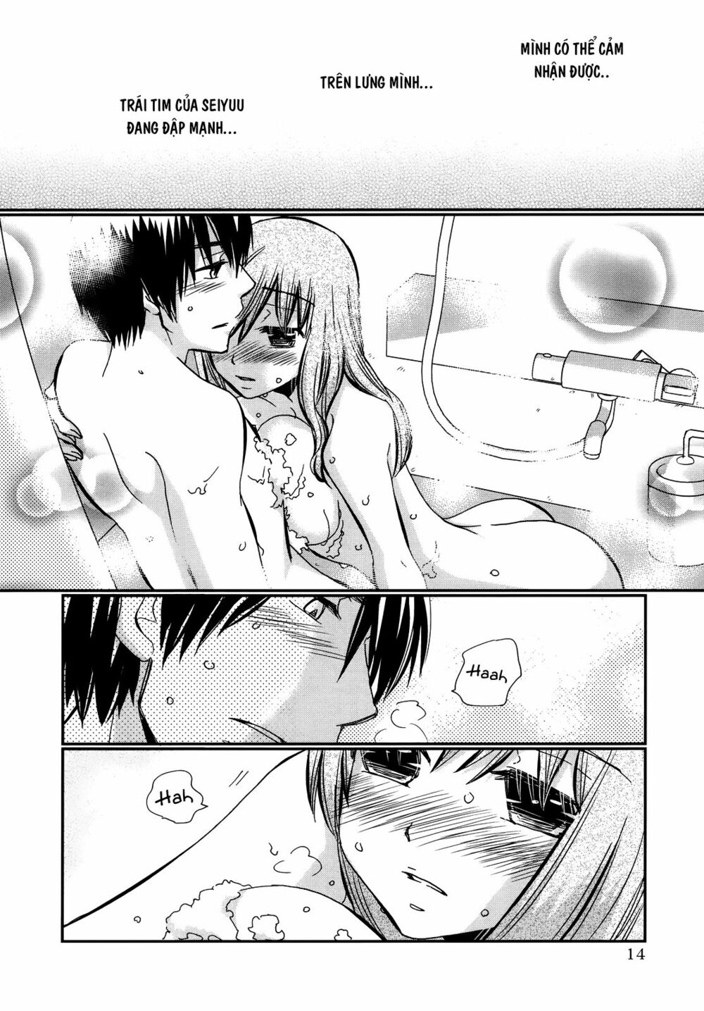 usotsuki paradox chapter 15 14