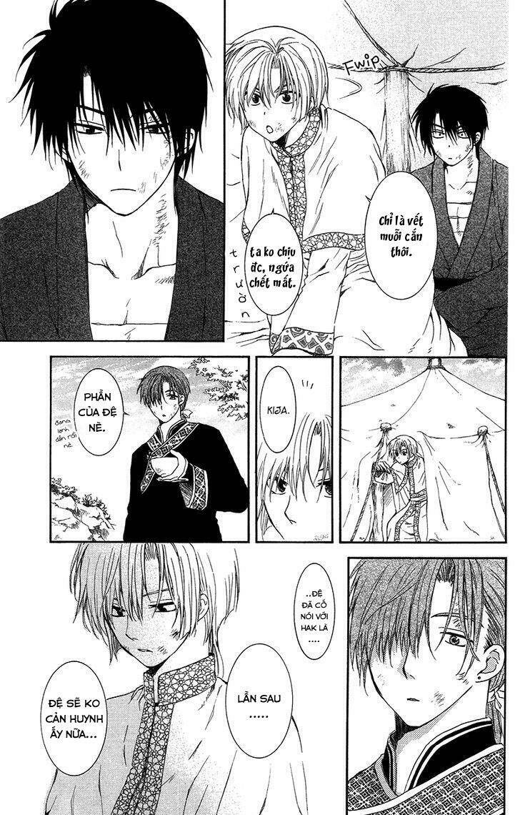 hỏa bạo thiên vương chapter 7 11