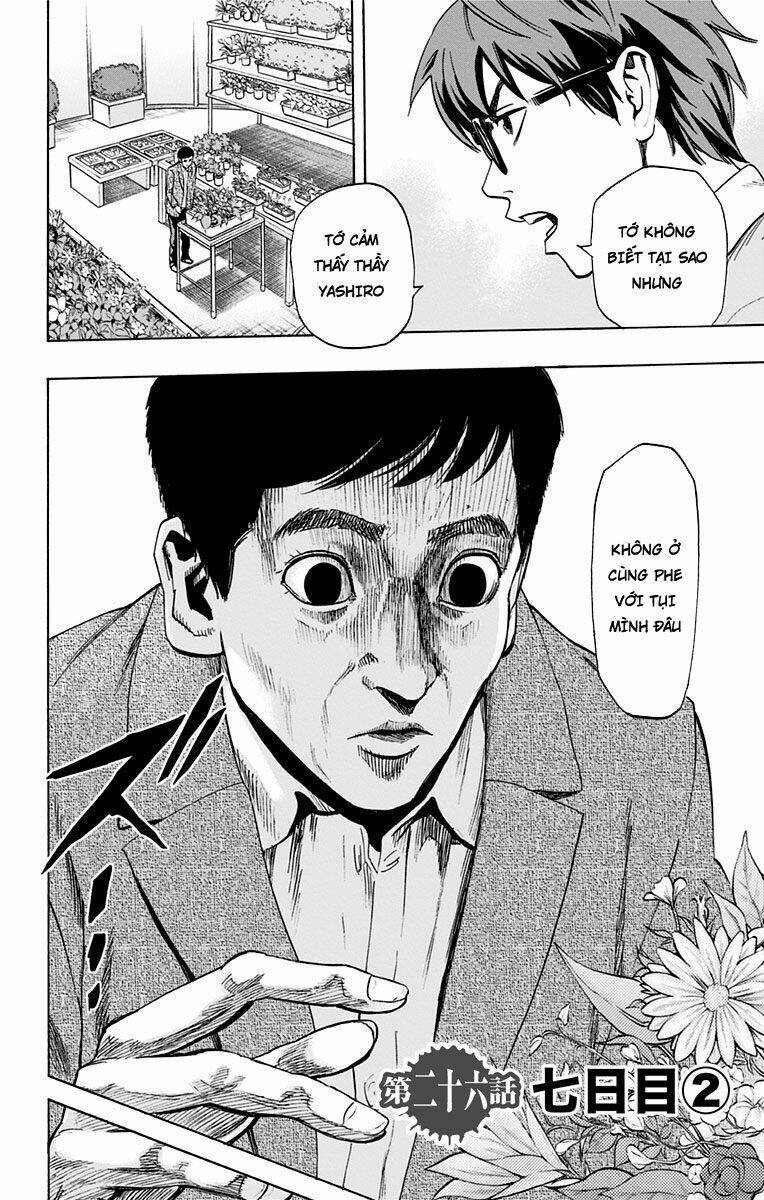 trò chơi tìm xác - karada sagashi chapter 26 2