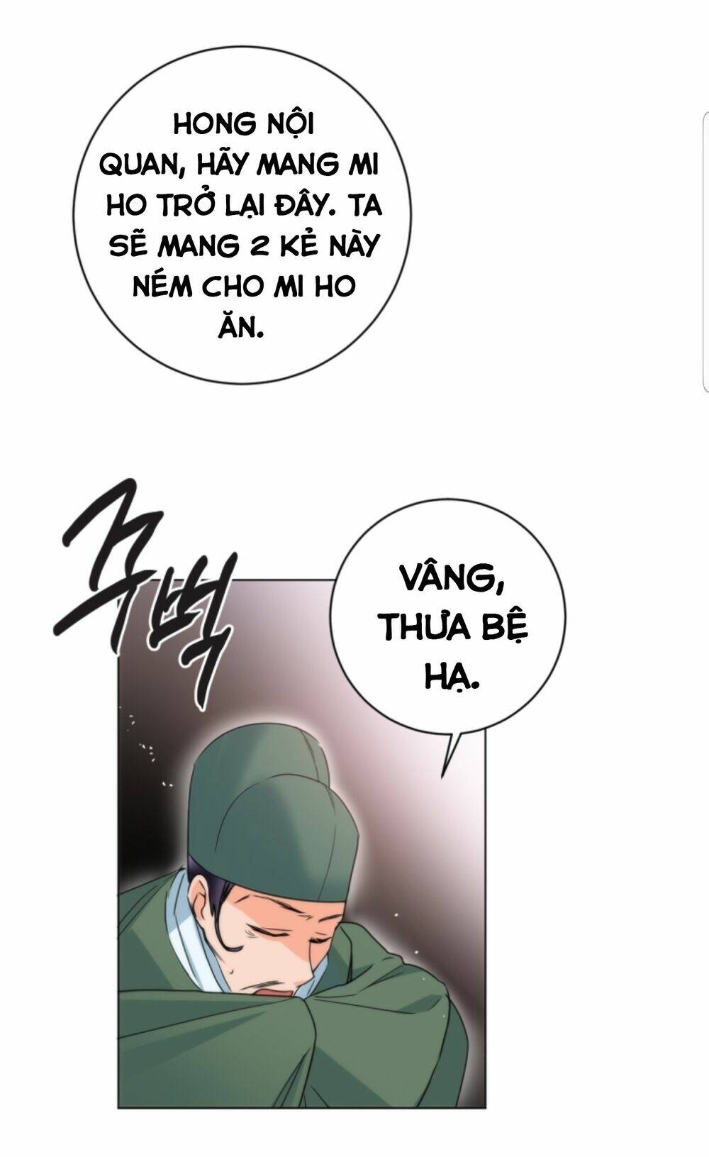 chae hong sa chapter 63 22