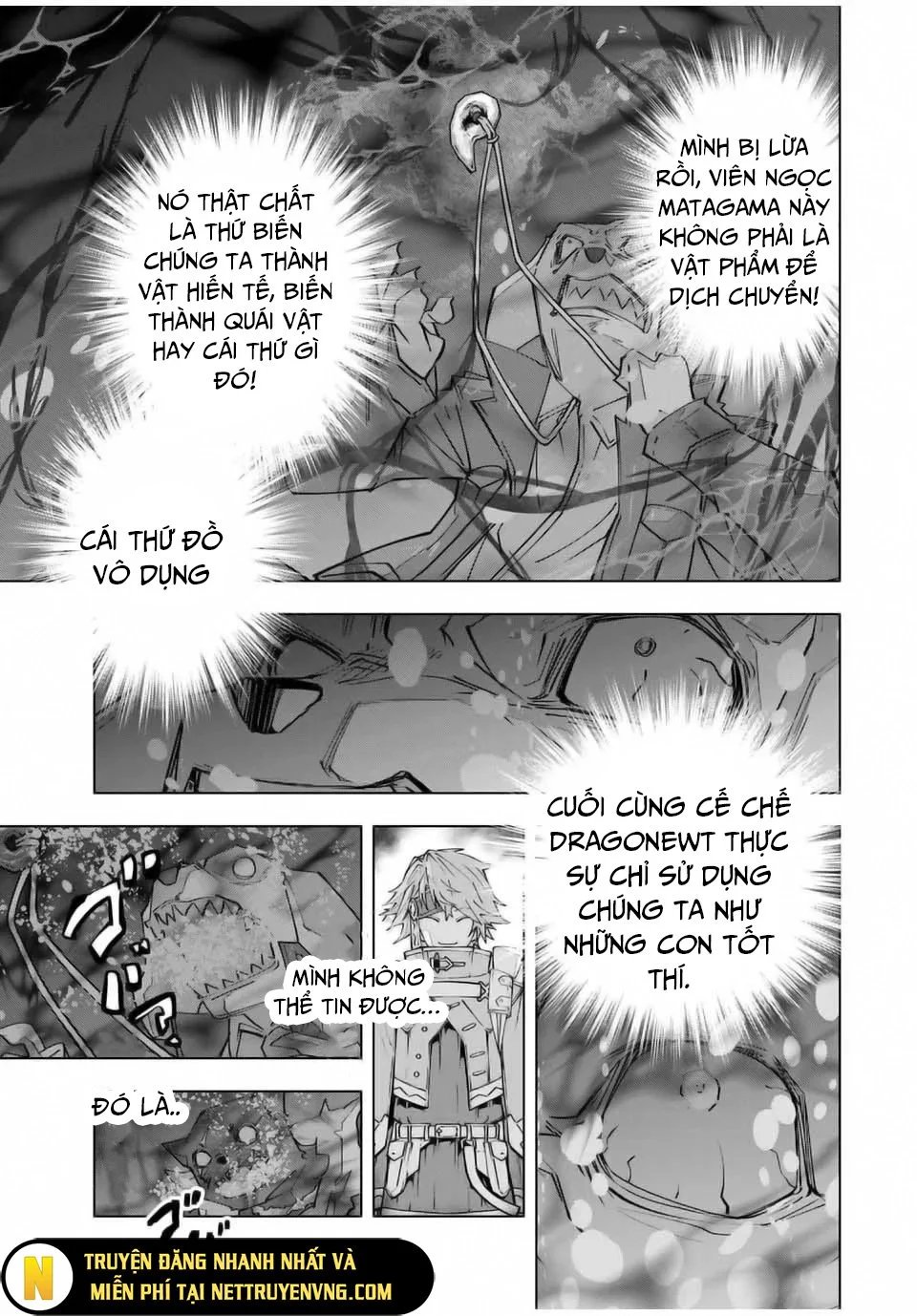 Bị Phản Bội Bởi Đồng Đội Và Sở Hữu [Gacha Không Giới Hạn] Lv.9999 chapter 139 17