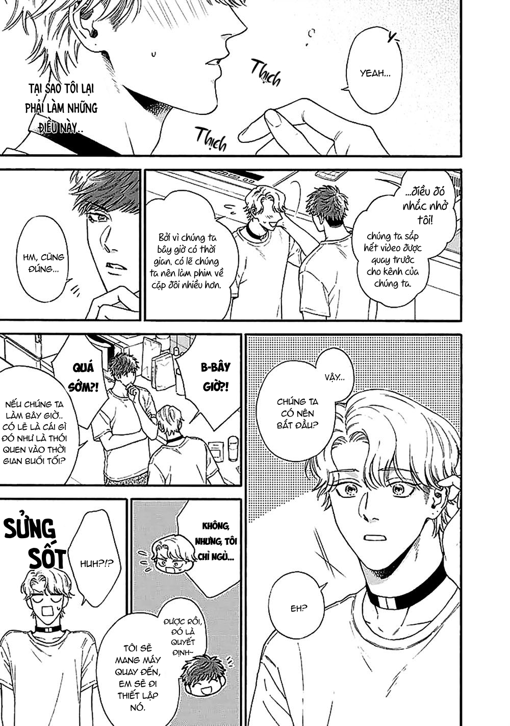 oretachi bijinesu tsugai yattemasu! chapter 2 17