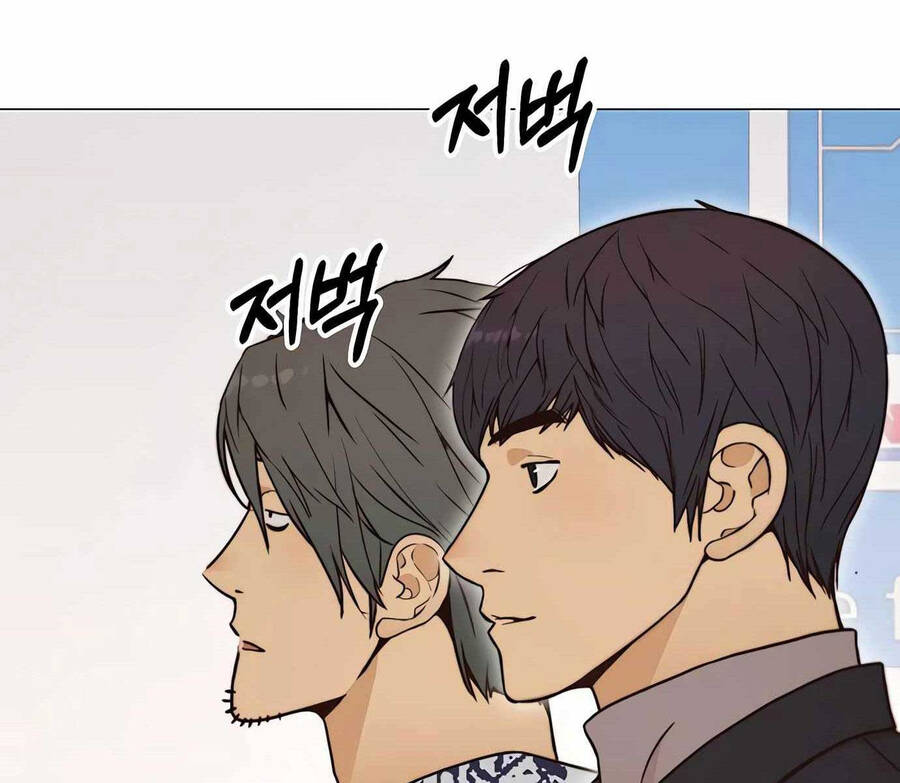 Người Đàn Ông Thực Thụ chapter 115.2 71