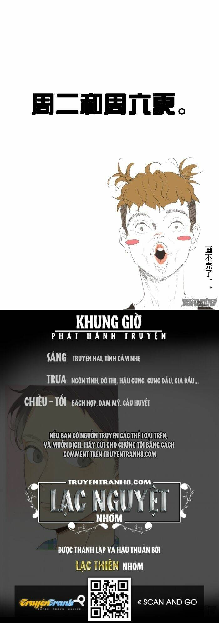 tại sao lại là nữ sinh chapter 6 25