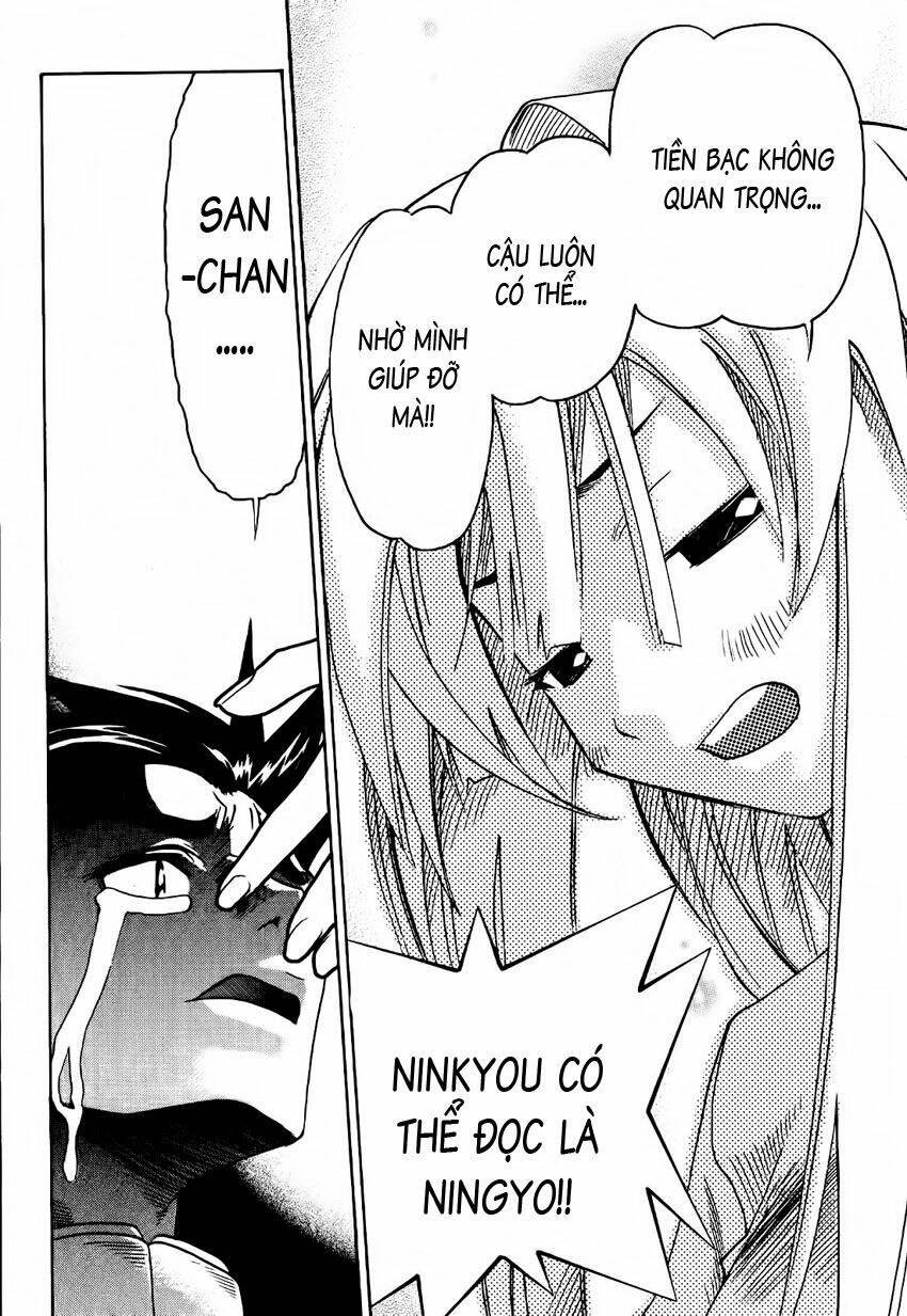 seto no hanayome chapter 16 34