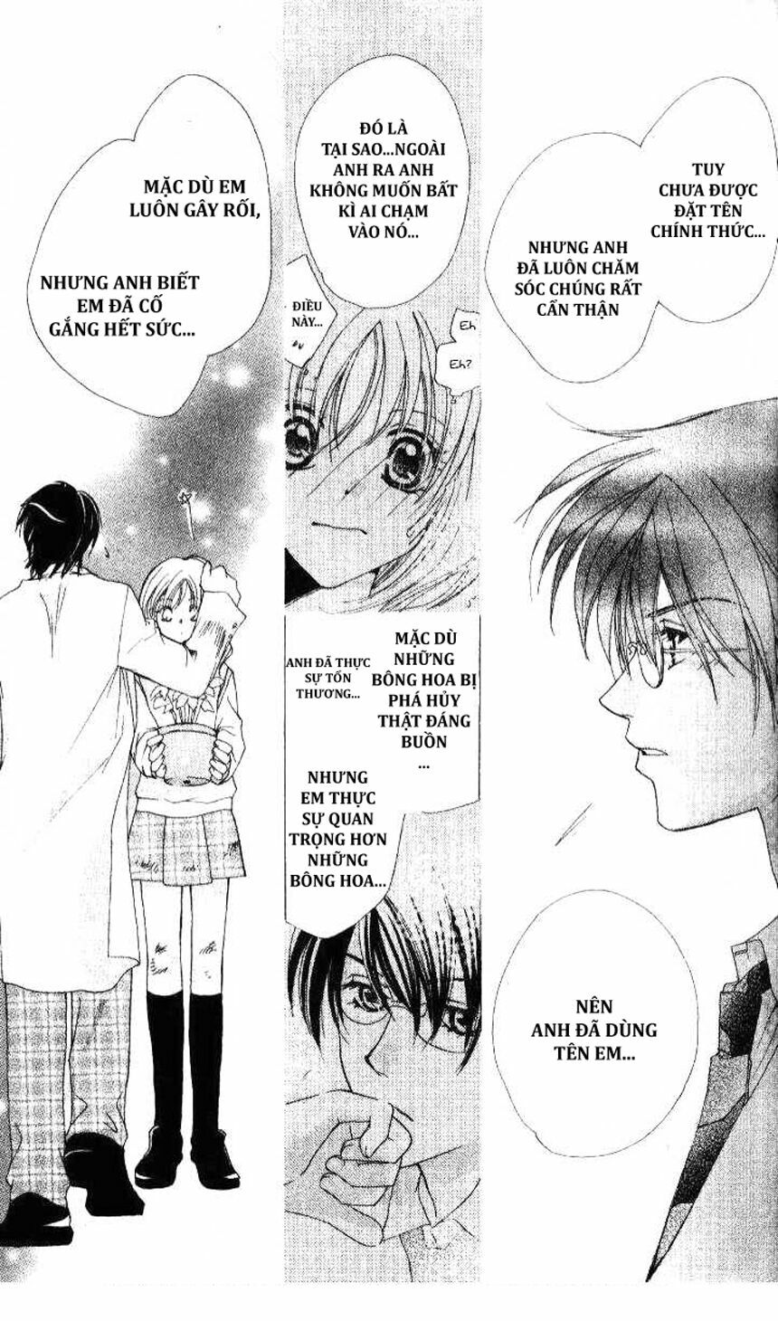 tensai megane ni kime chapter 2 20