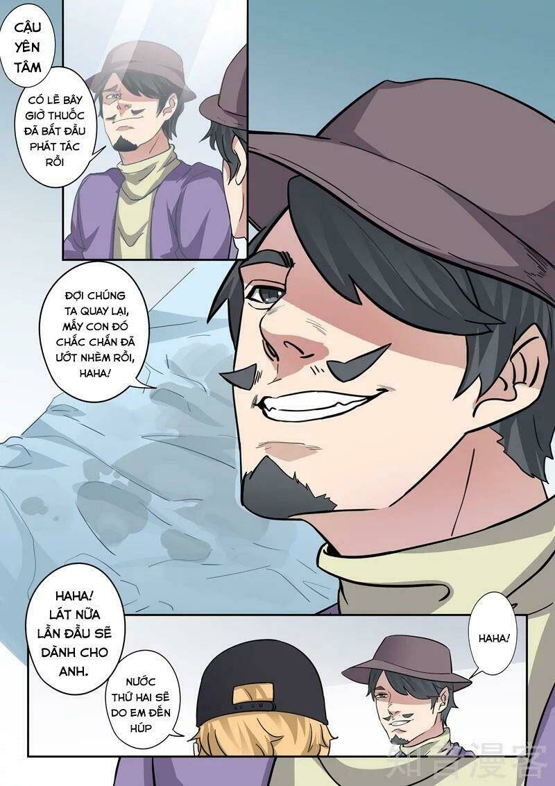 thấu thị chi nhãn chapter 309 6