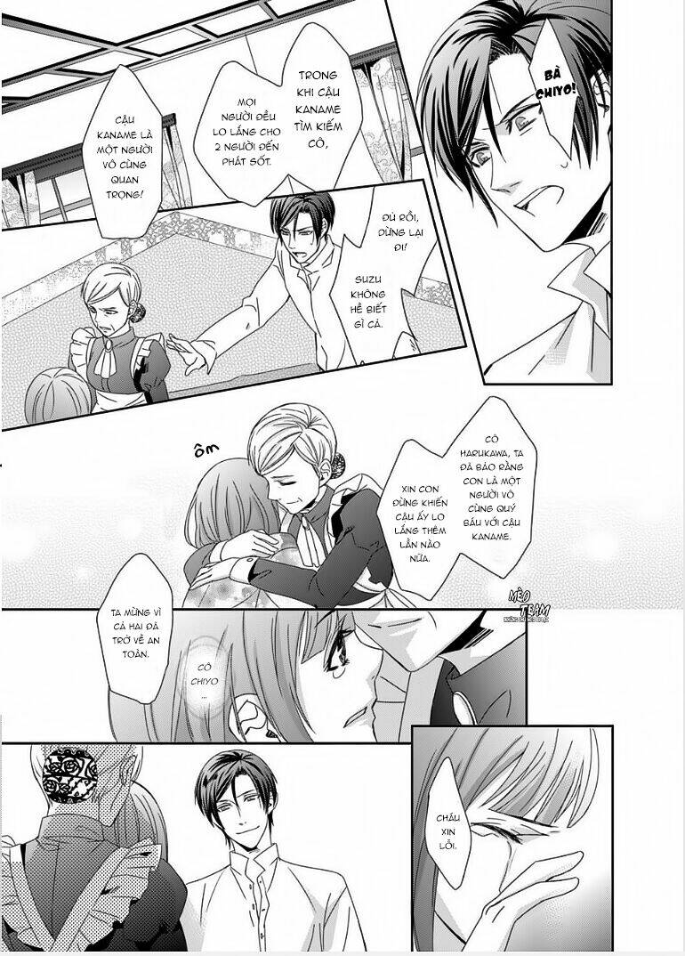 kago no naka no kinai shiiku (bird-in-a-cage lover) chapter 3 16