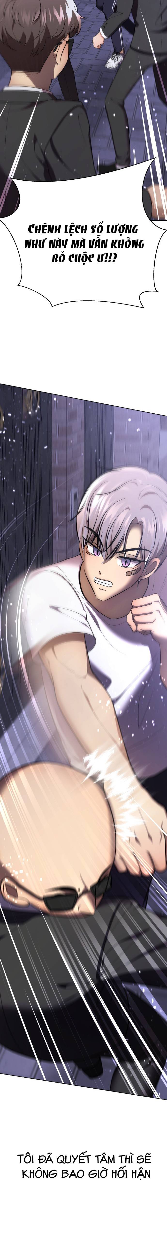 beauty in a click chapter 65 18