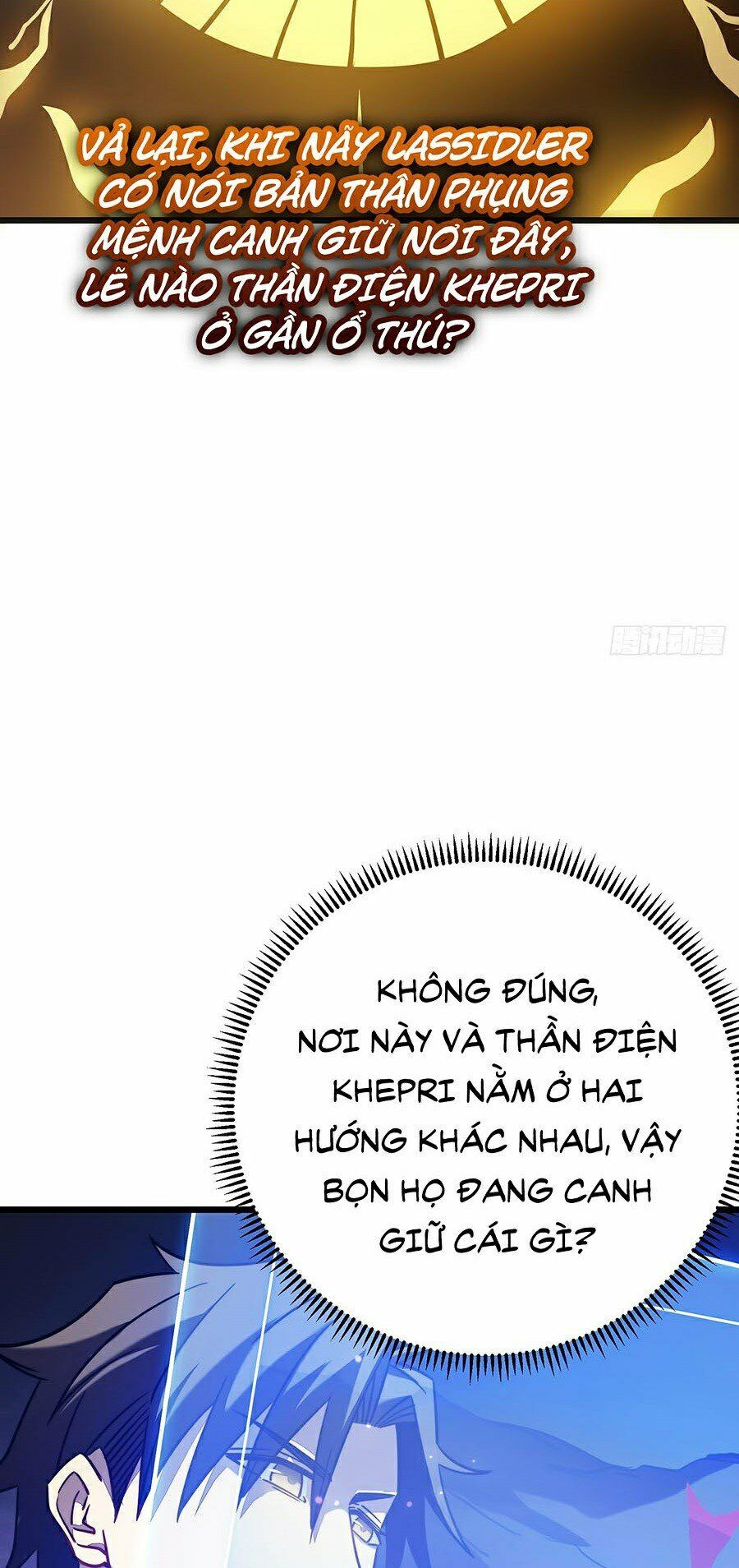 sát thần chi lộ tại dị giới chapter 18 50