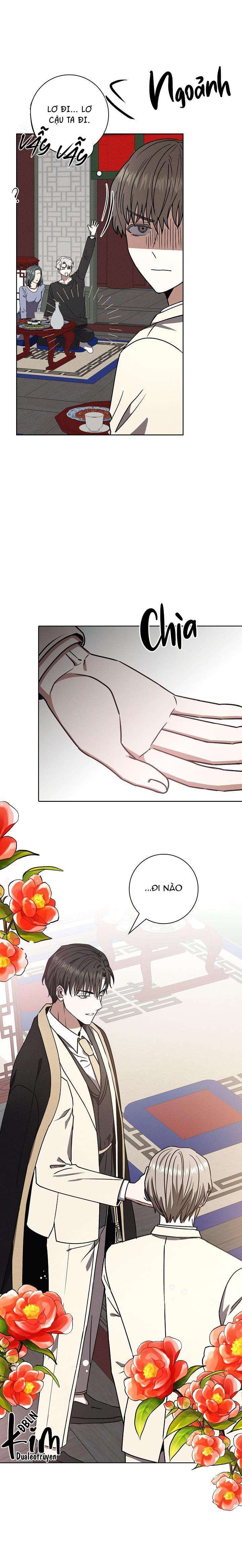 (abo) be, be chapter 32 37