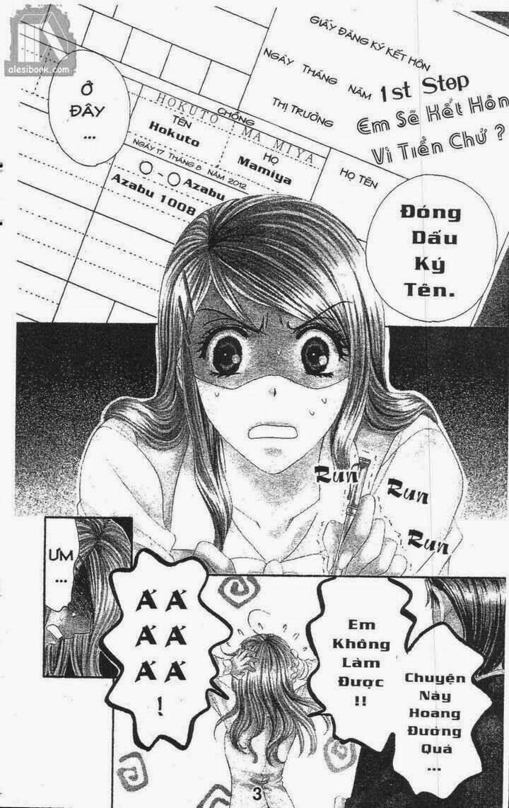 love of firos you chapter 1 1