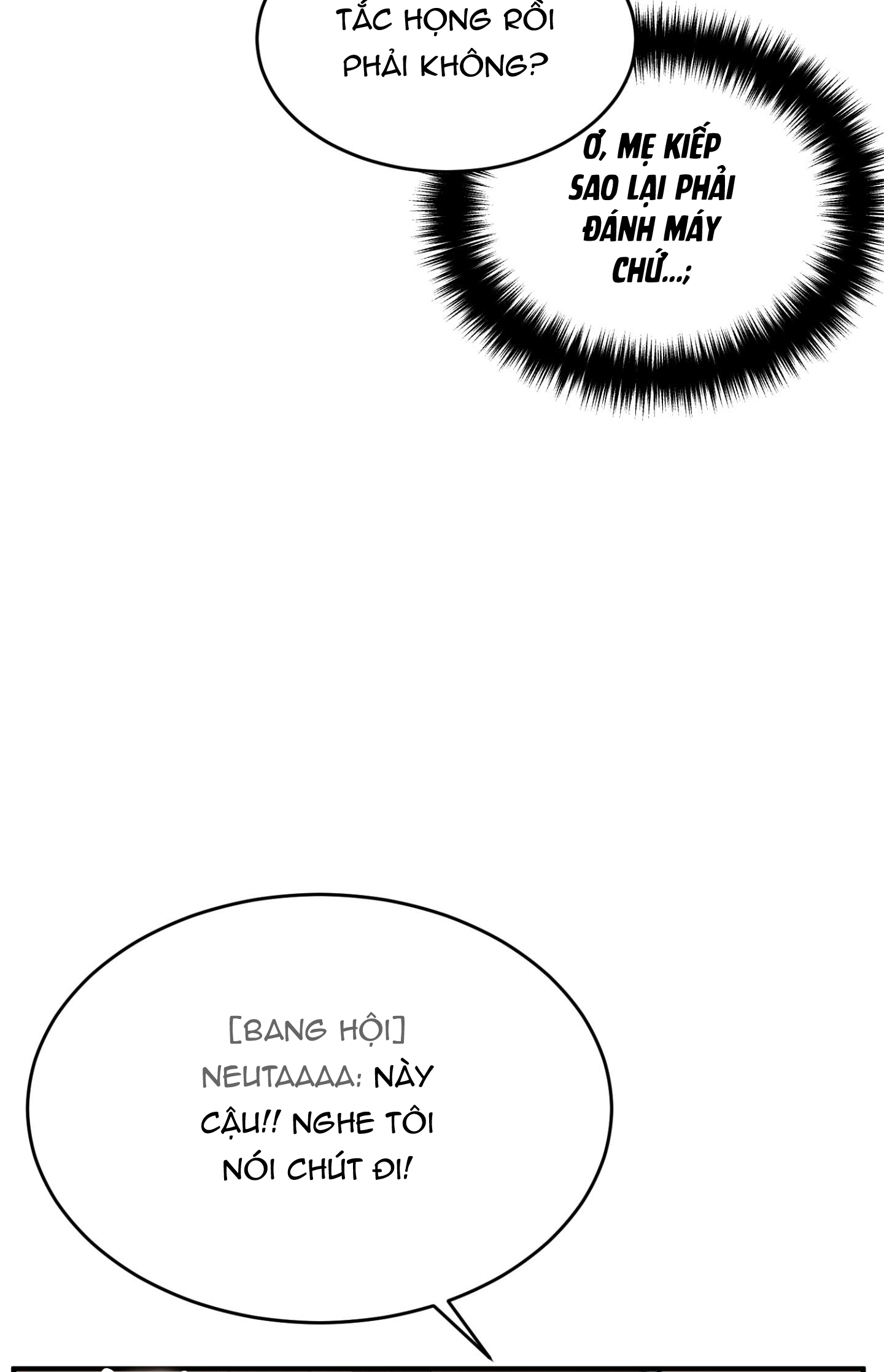 tên nhóc cùng bang hội là hàng xóm chapter 2 51