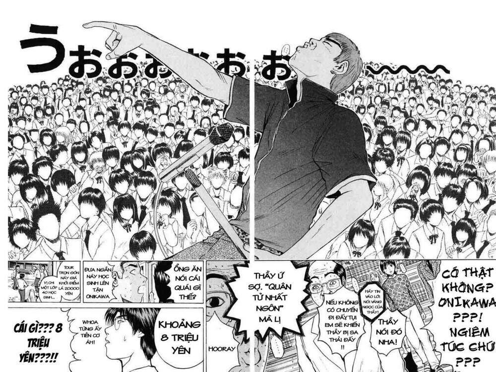 GTO - Great Teacher Onizuka chapter 82 14