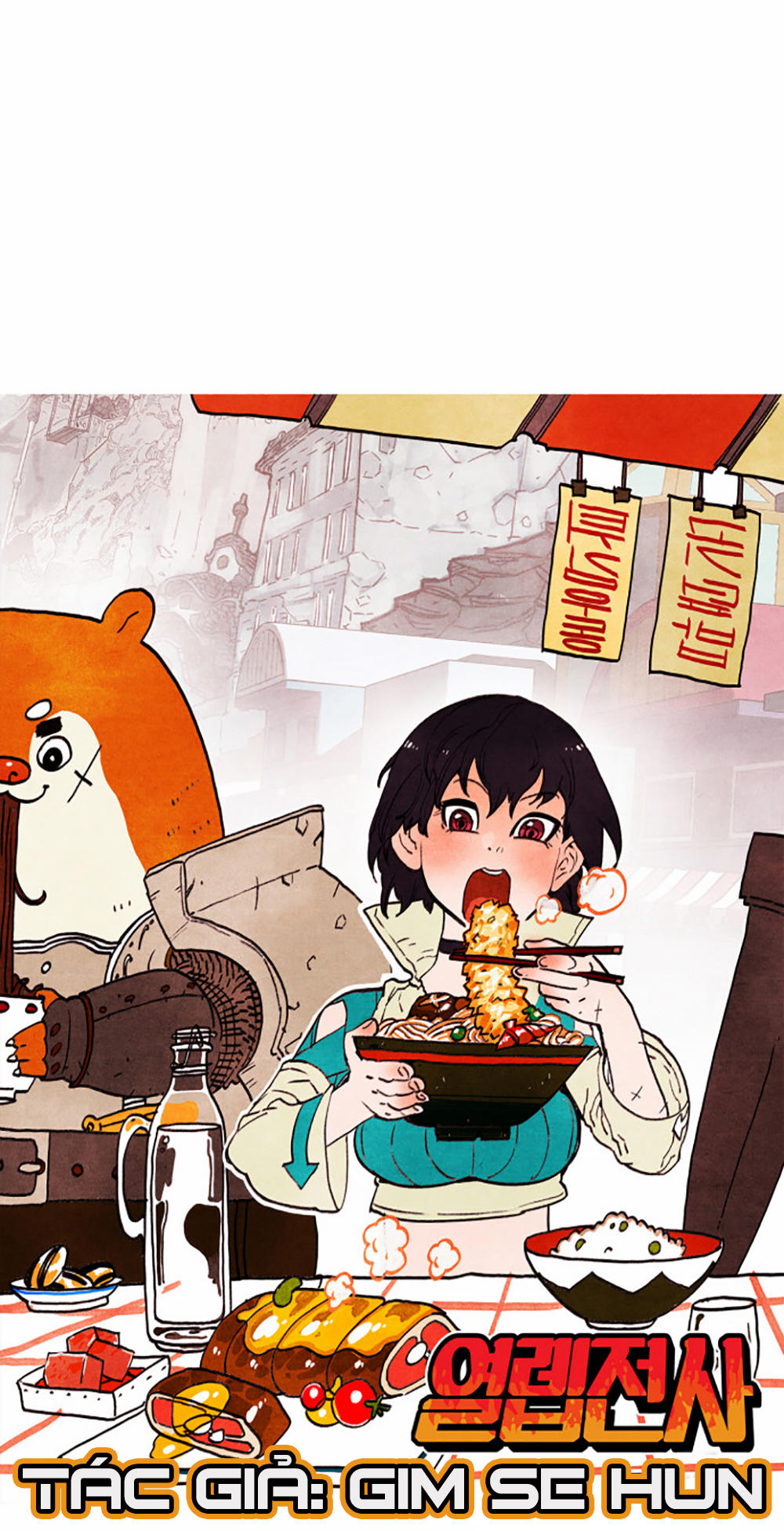 hard core leveling warrior chapter 2 29