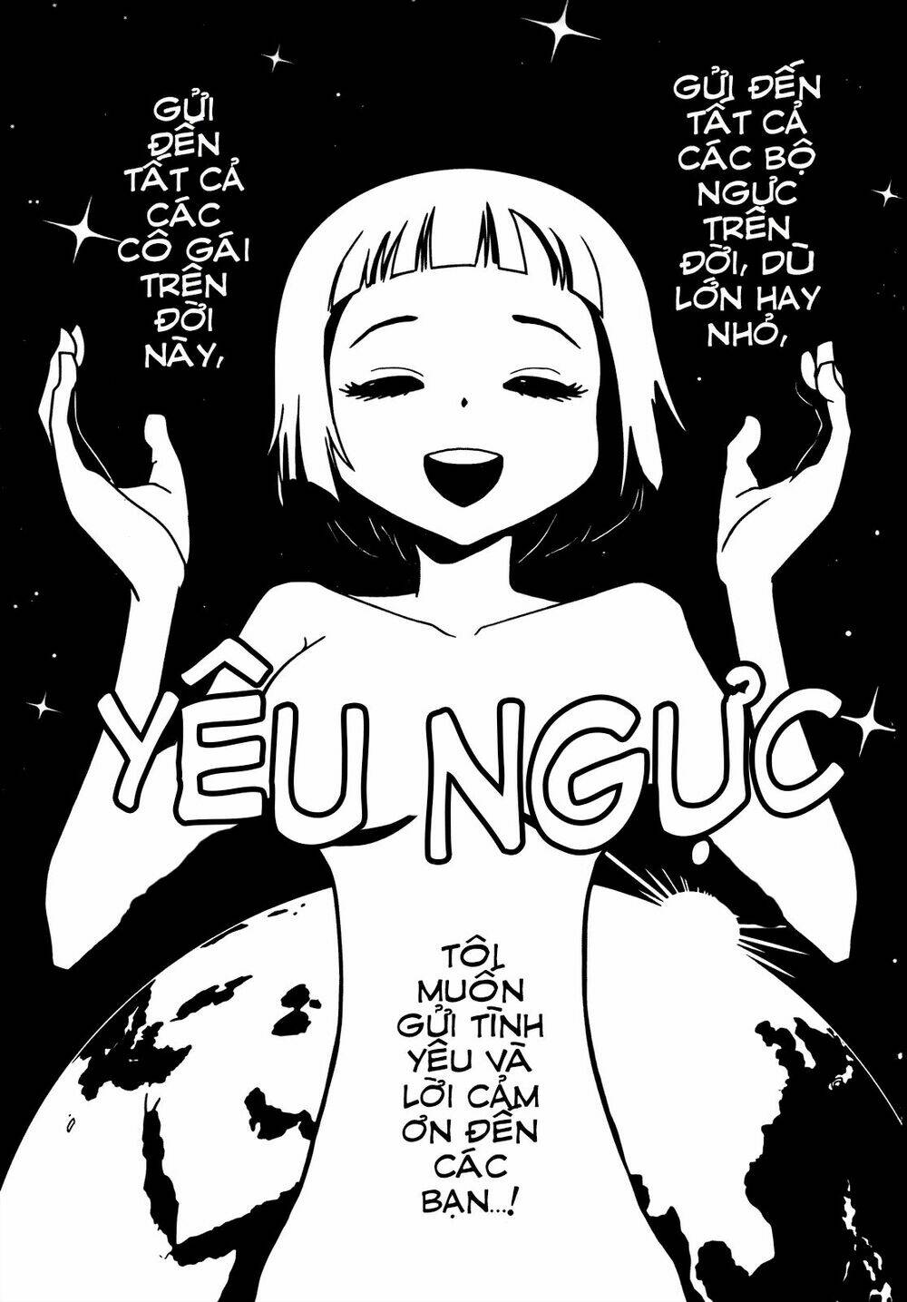 hitomi-sensei no hokenshitsu chapter 7 23