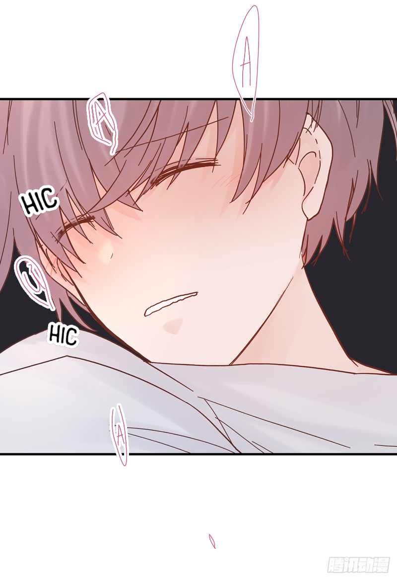 mối tình đầu gian nan của chu thành nhất chapter 44 16