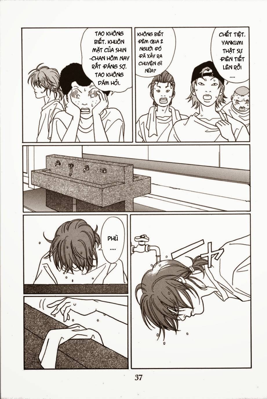 gokusen chapter 72 16