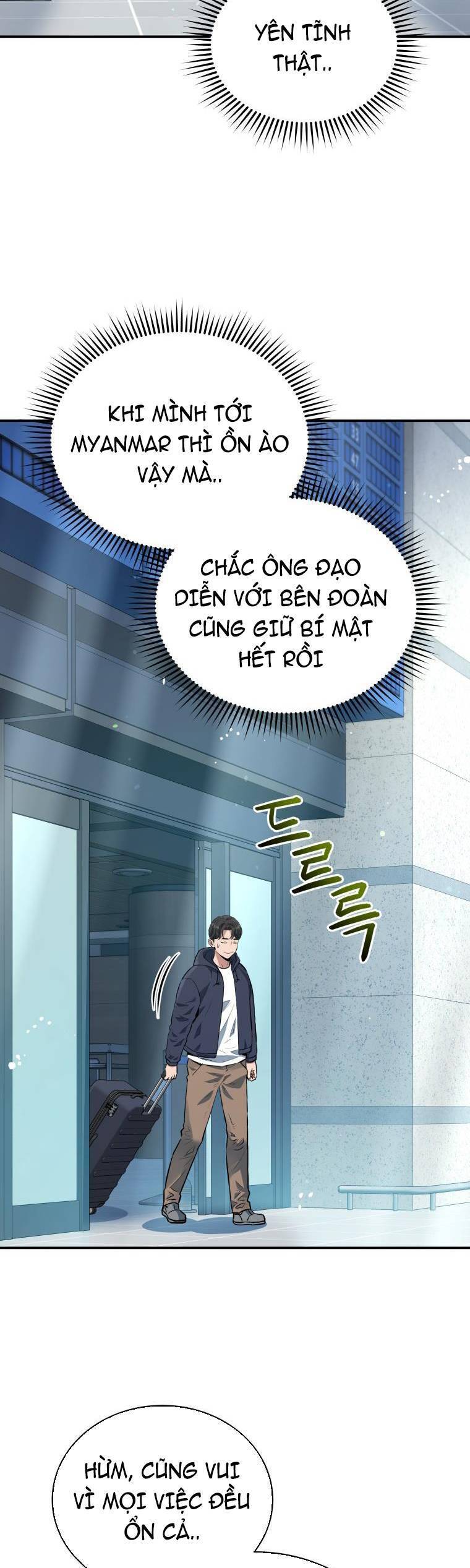 hệ thống oán hận của ta chapter 52 16