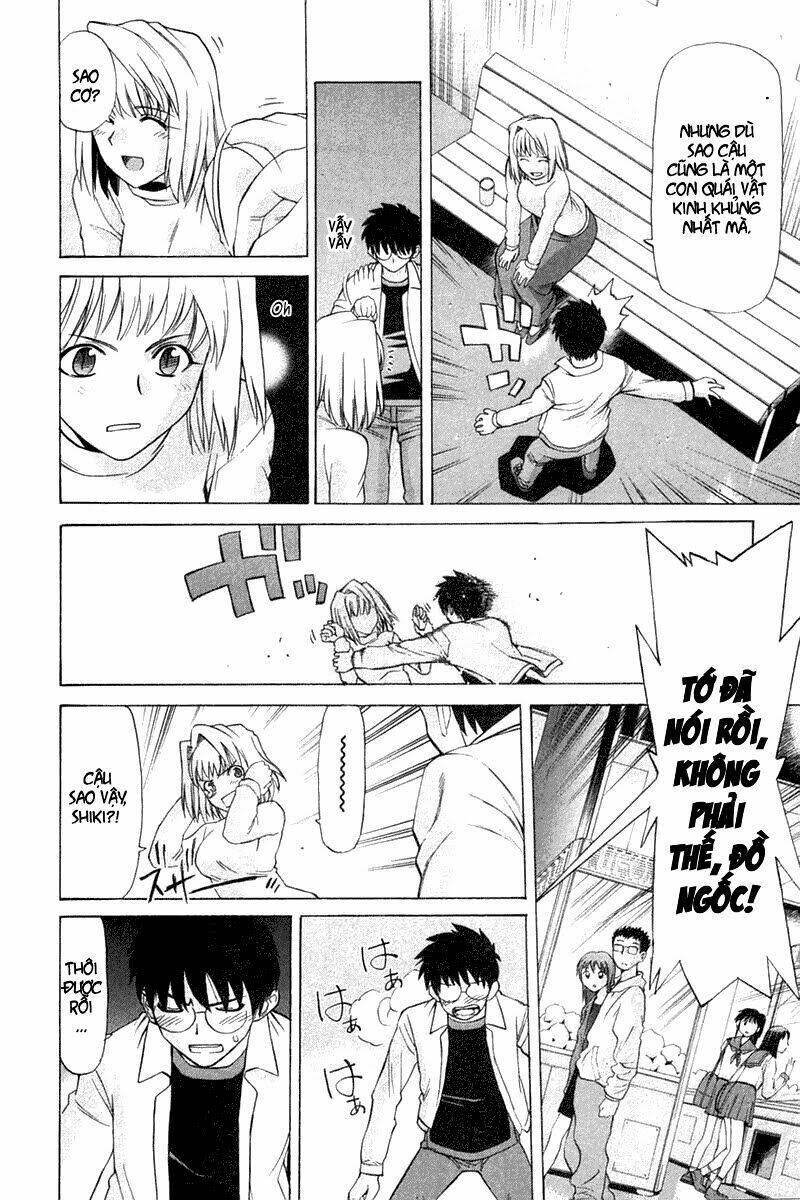 lunar legend tsukihime chapter 23 18