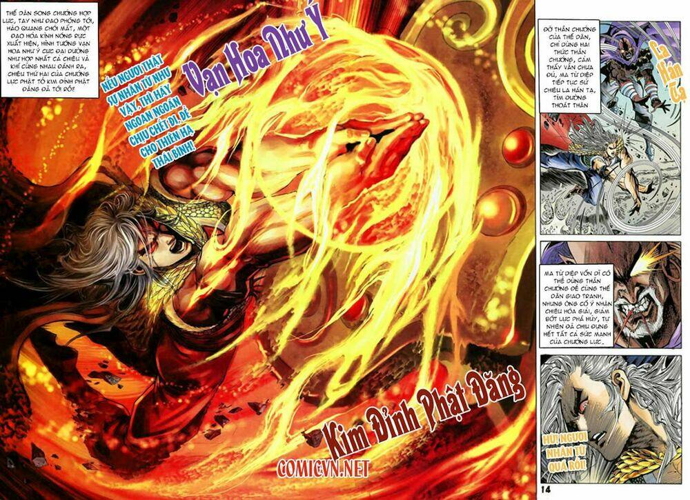 thiên tử truyền kỳ 4 - đại đường uy long chapter 101 13