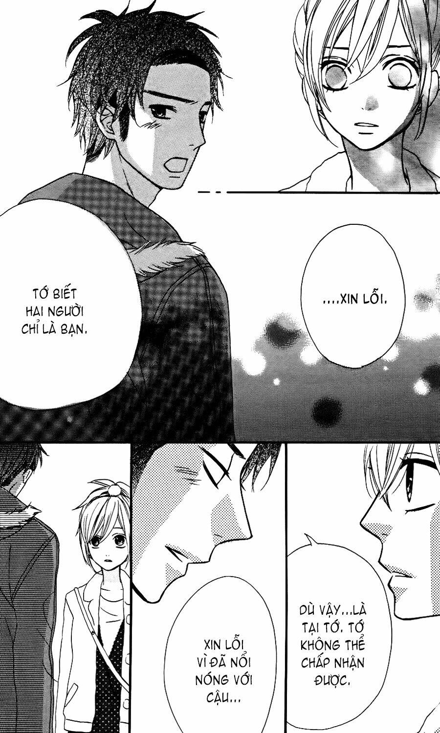 mairunovich chapter 16 22