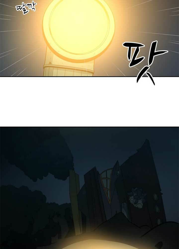 bậc thầy kiếm sư 2: arachi dị nhân đầu tiên chapter 6 101