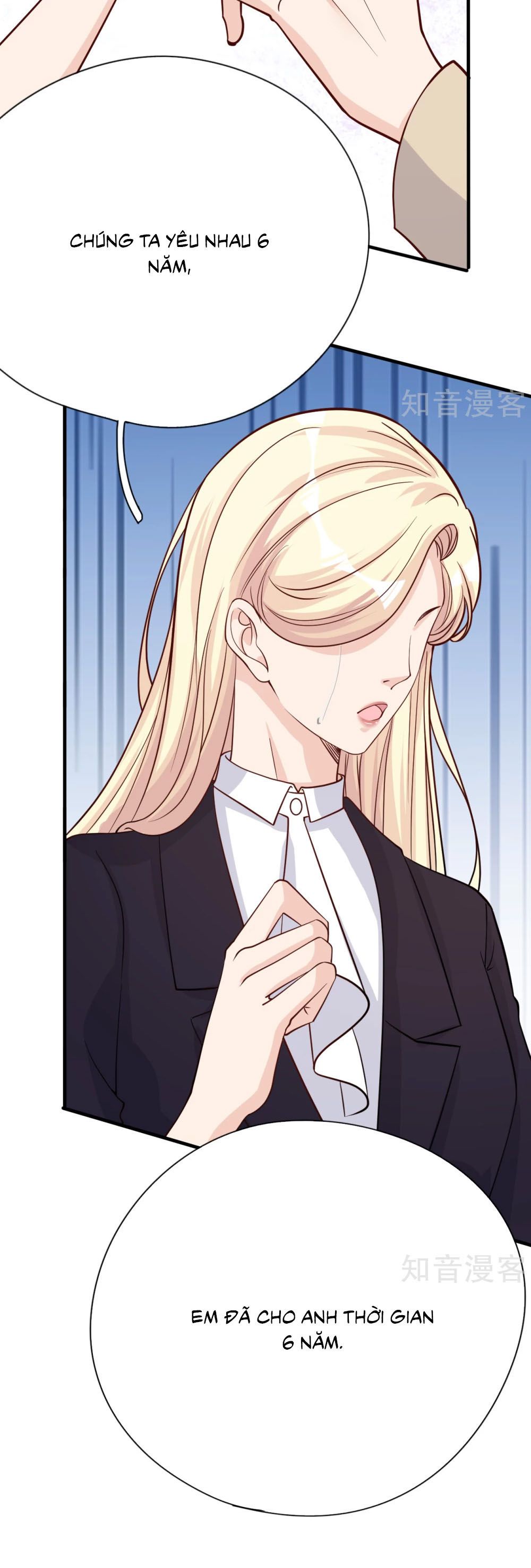 take me out chapter 36 11