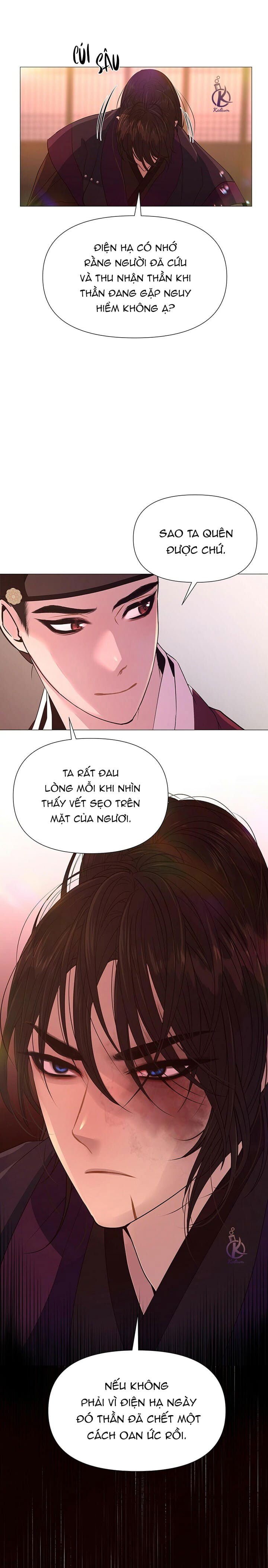 dạ xoa hoá diễn ký chapter 23 12