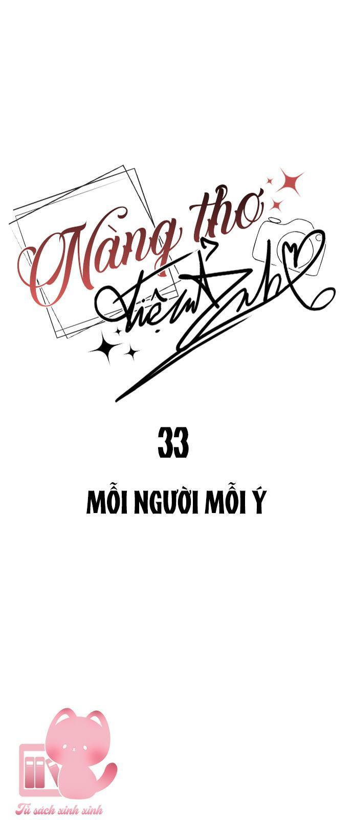 nàng thơ điện ảnh chapter 33 26