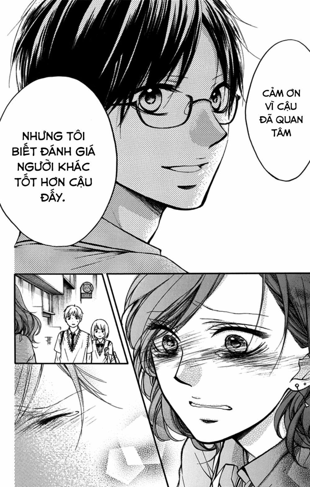kono oto tomare! chapter 29 34