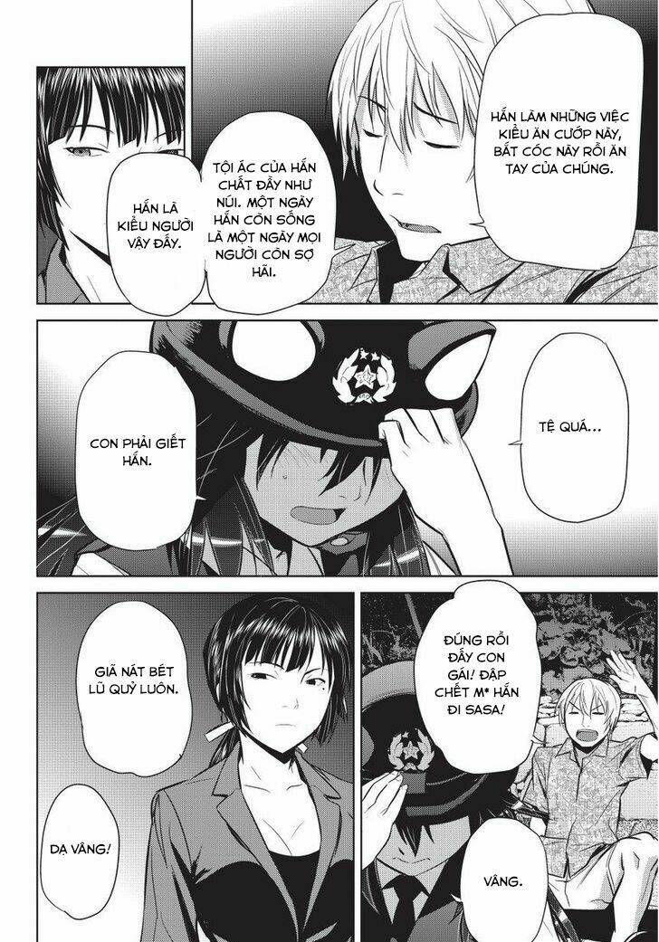 onigiri sasa chapter 4 15