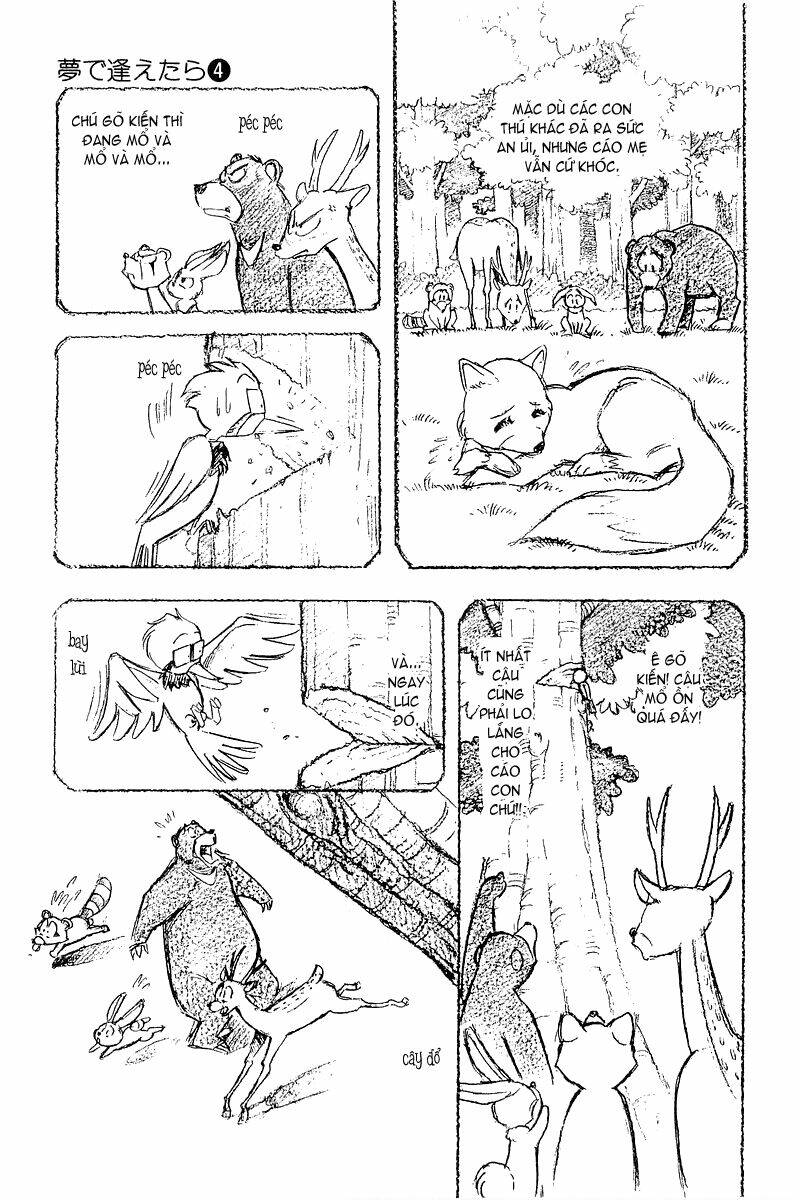 yume de aetara chapter 30 20