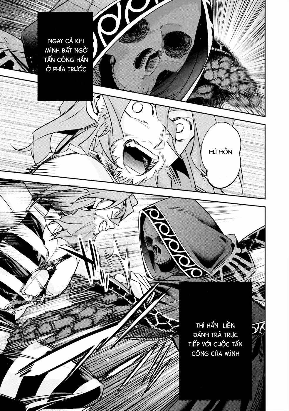 shokei sareta kenja wa lich ni tensei shite shinryaku sensou wo hajimaru chapter 9 16