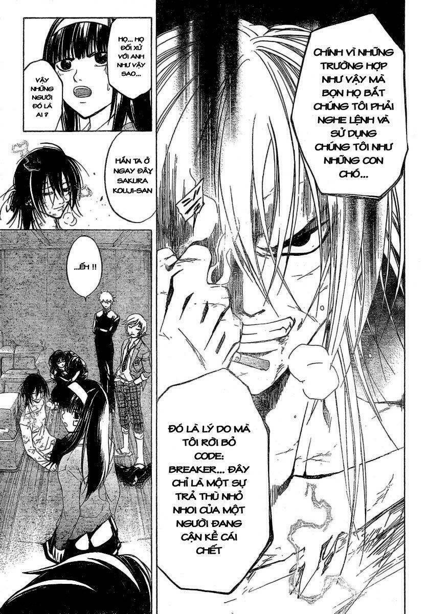 code breaker chapter 33 7