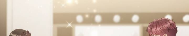 [16+] ánh sao ban mai chapter 60 509