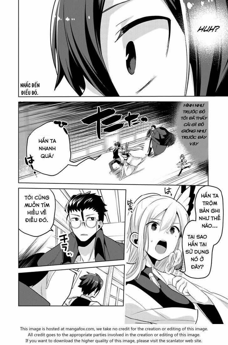 matano okoshiwo chapter 5 11