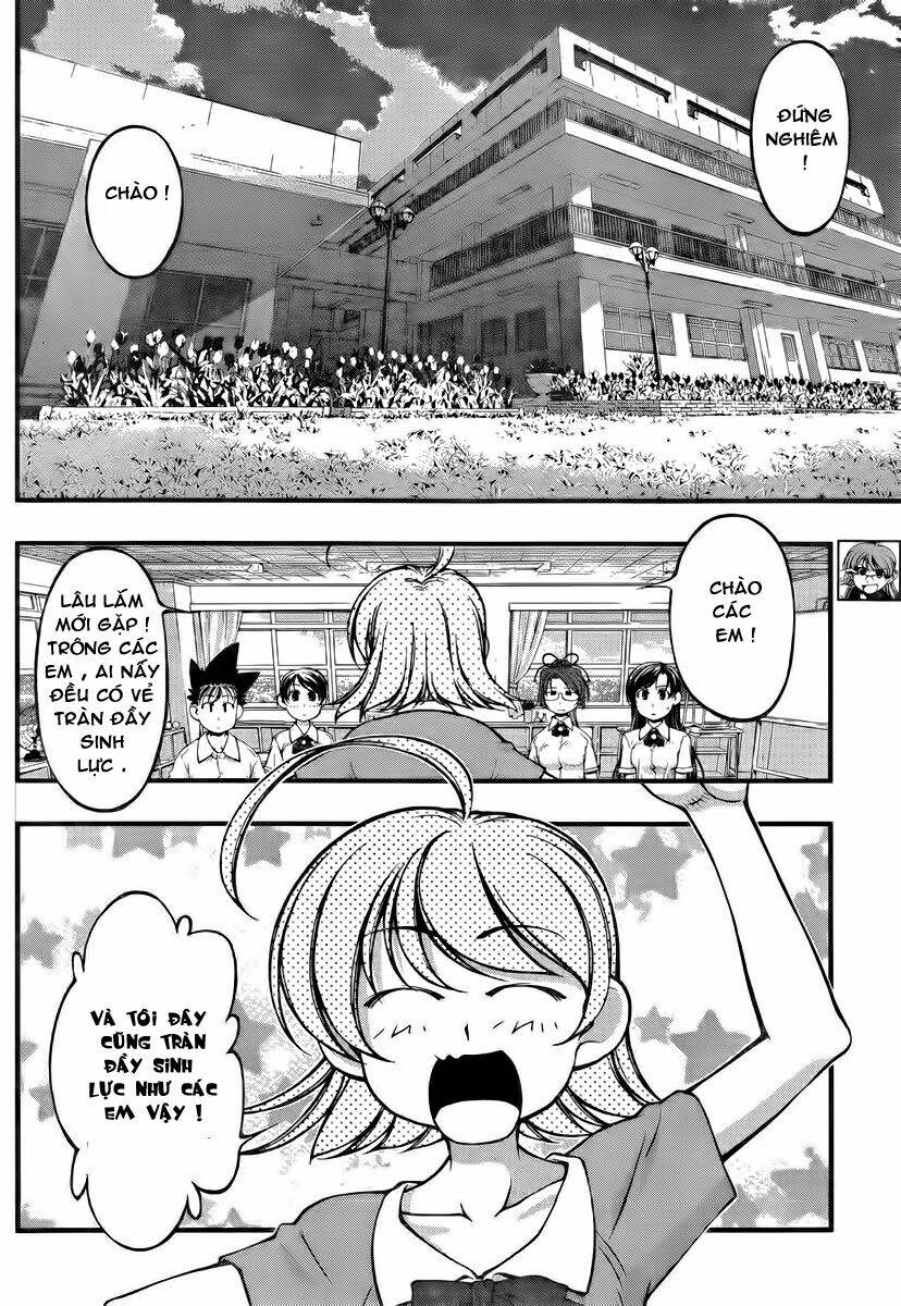 umi no misaki chapter 102 4