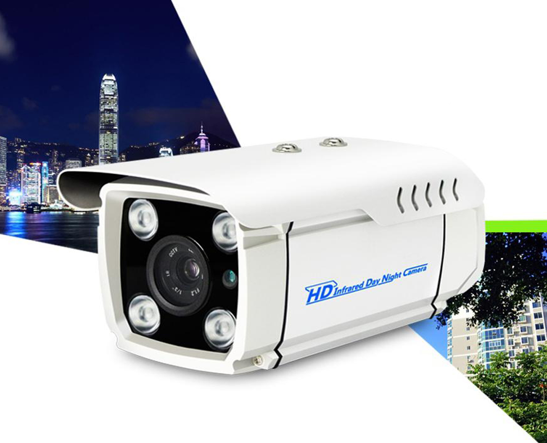 Camera Ngoài Trời 960 Chất Lượng 1080 Cao Cấp 4 mắt hồng ngoại siêu nét