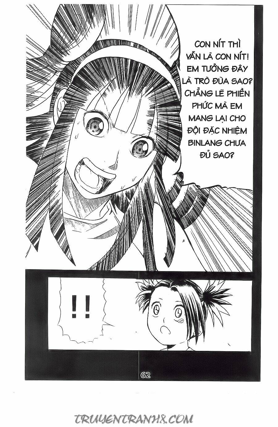 binlang chapter 11 47