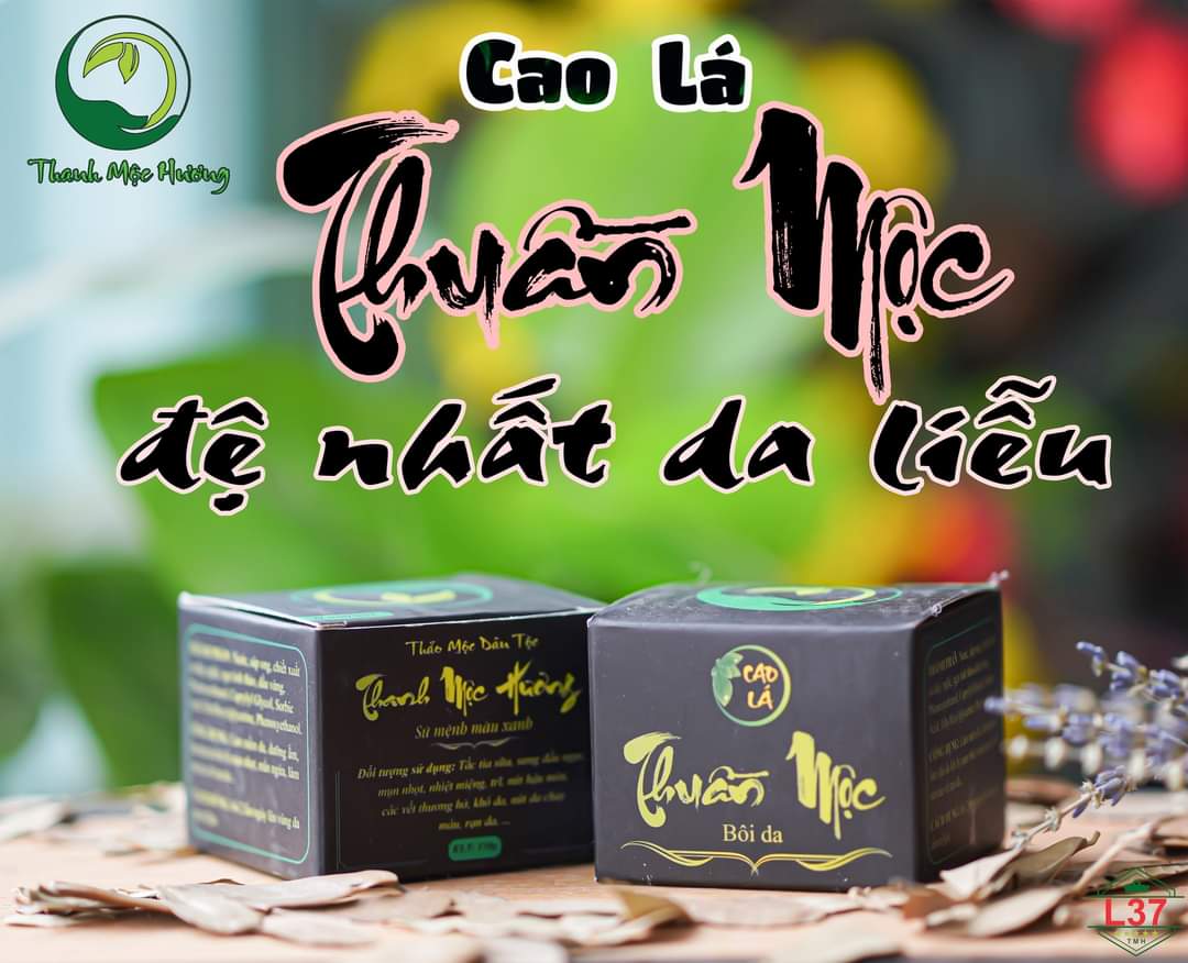 Cao lá thuần mộc bôi da Thanh Mộc Hương dưỡng ẩm da dịu làm lành vết thương 50g