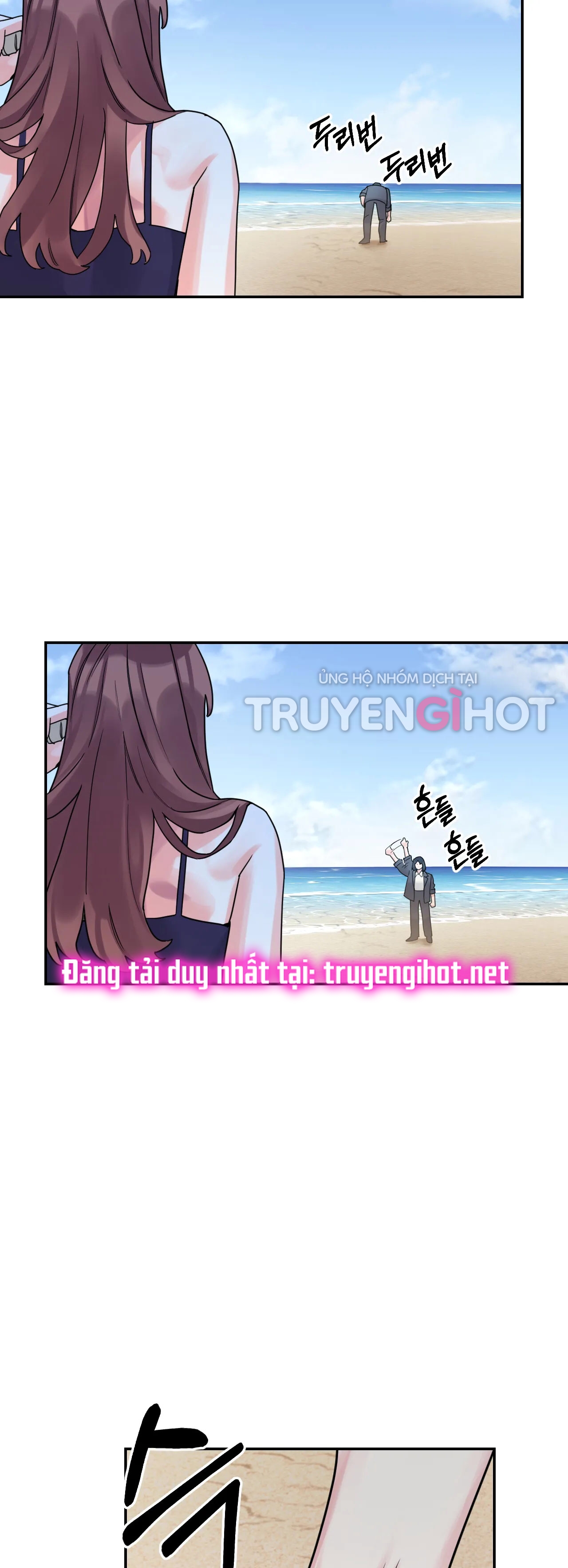 [18+] barrel chapter 4.1 26