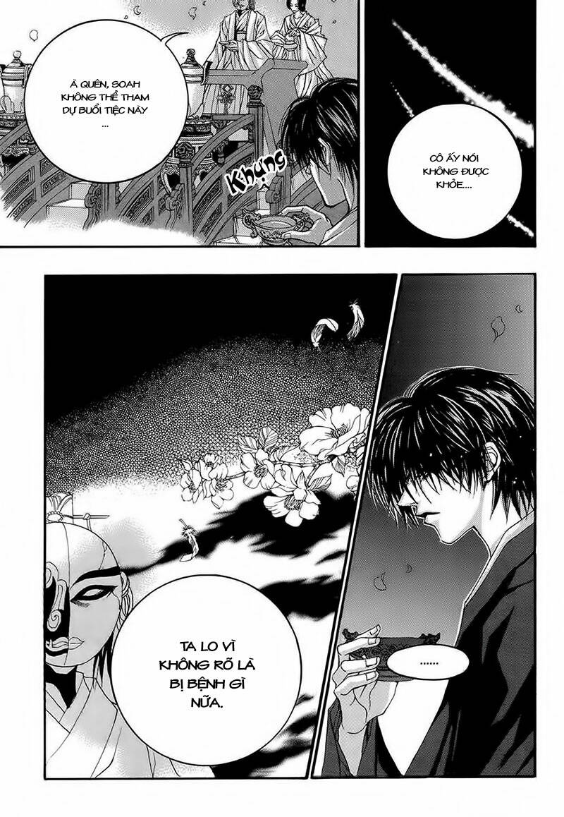 habaek-eui shinbu chapter 65 20